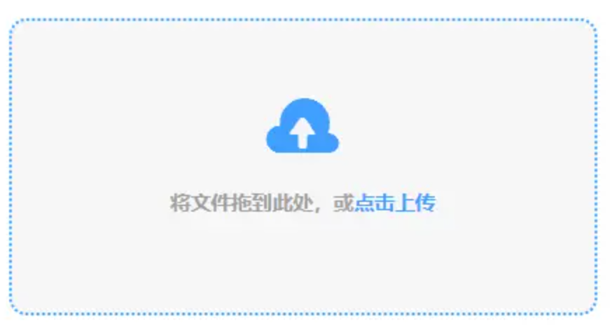 鸿彩网app登录入口下载使用讲解 - 添加文件